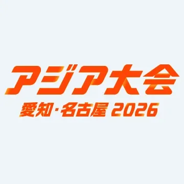 Program Logo