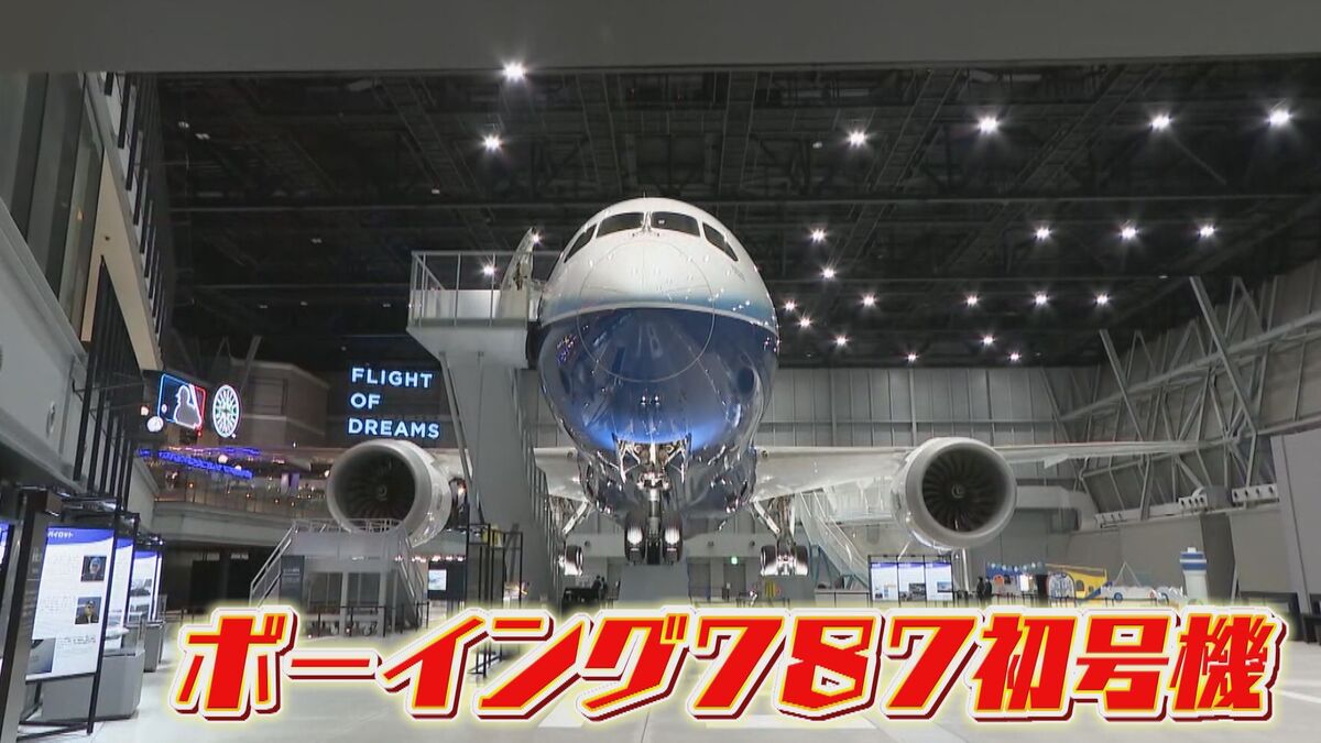 CBC TV "Hanasaka Times"