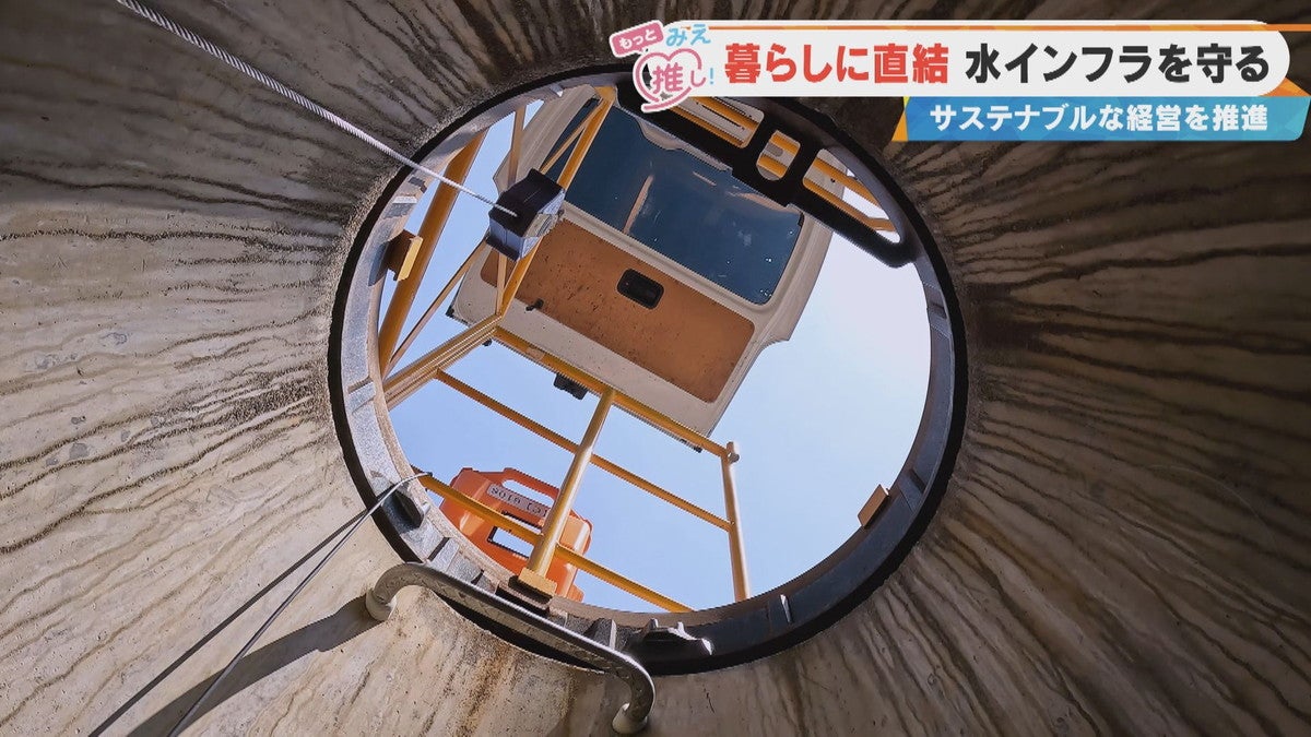 CBC TV "찬트!"