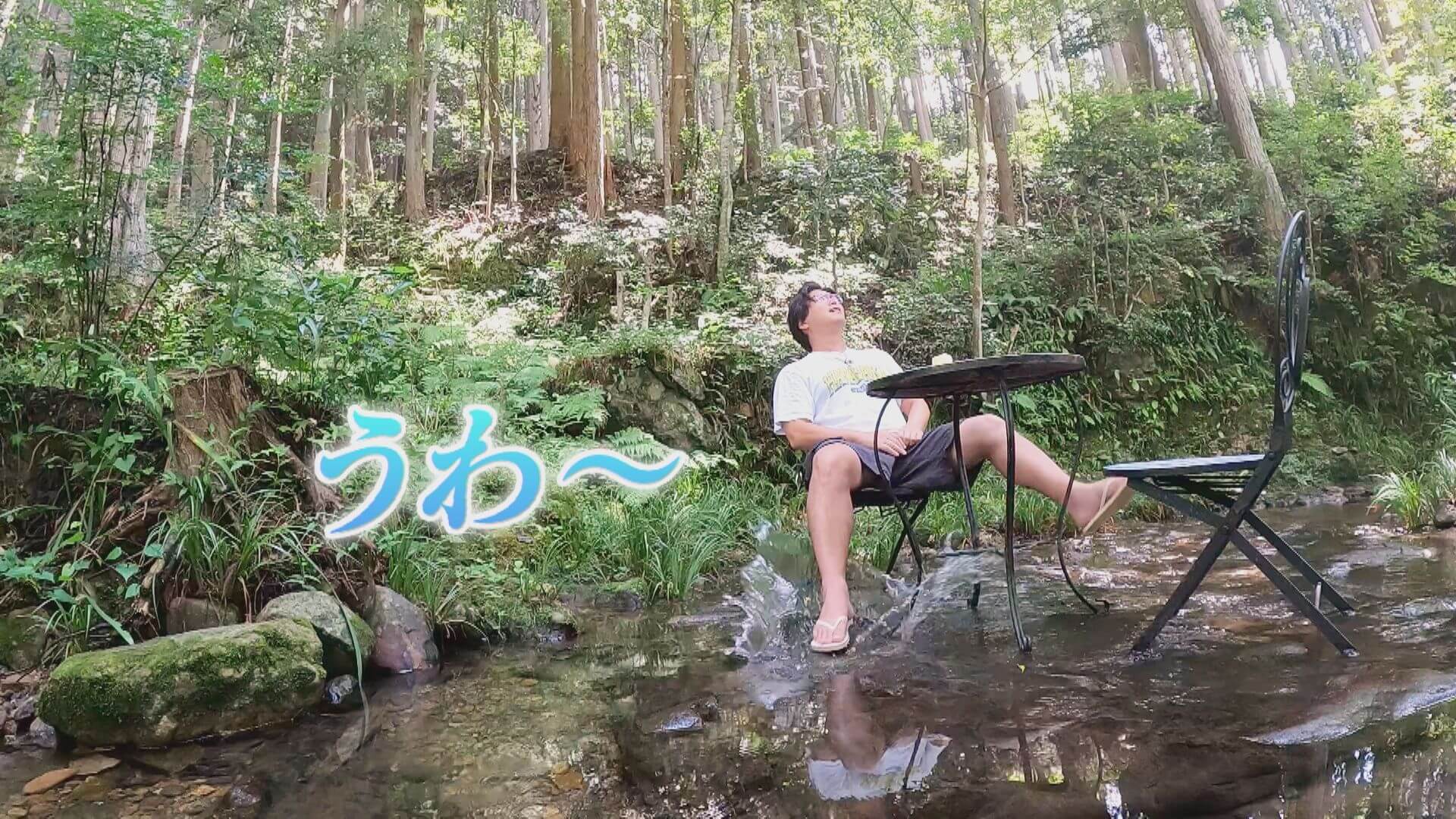 CBC TV "Hanasaka Times"