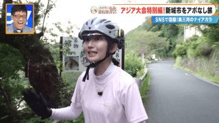 Exploring Shinshiro, Aichi: Discover Top Local Spots & Countryside Charm