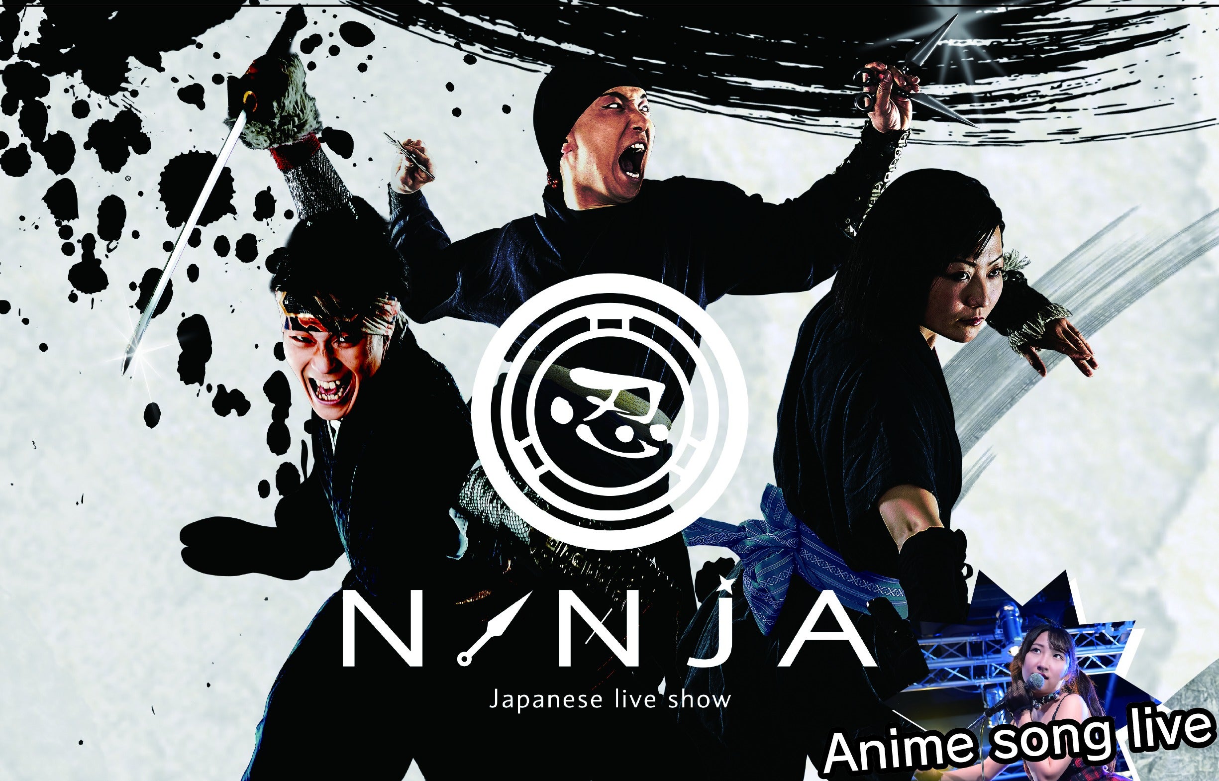 Meet "real ninjas" in Kanayama! An 80-minute anime song x ninja show for a limited time during the Asian Games