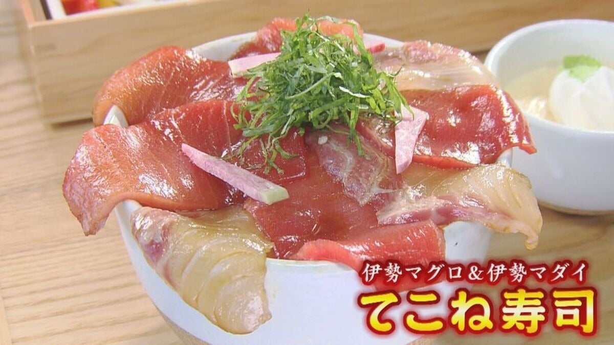 CBC TV "Hanasaka Times"